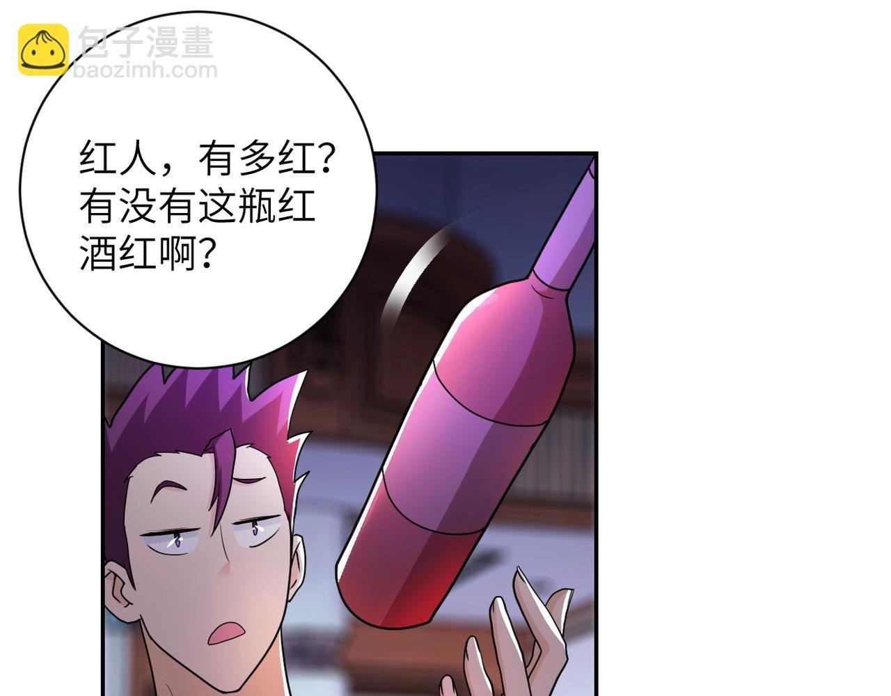 第64话 末日审讯