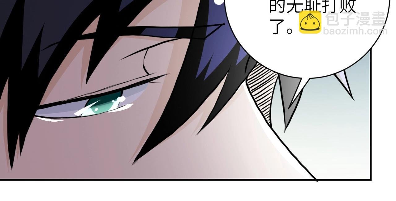 第64话 末日审讯