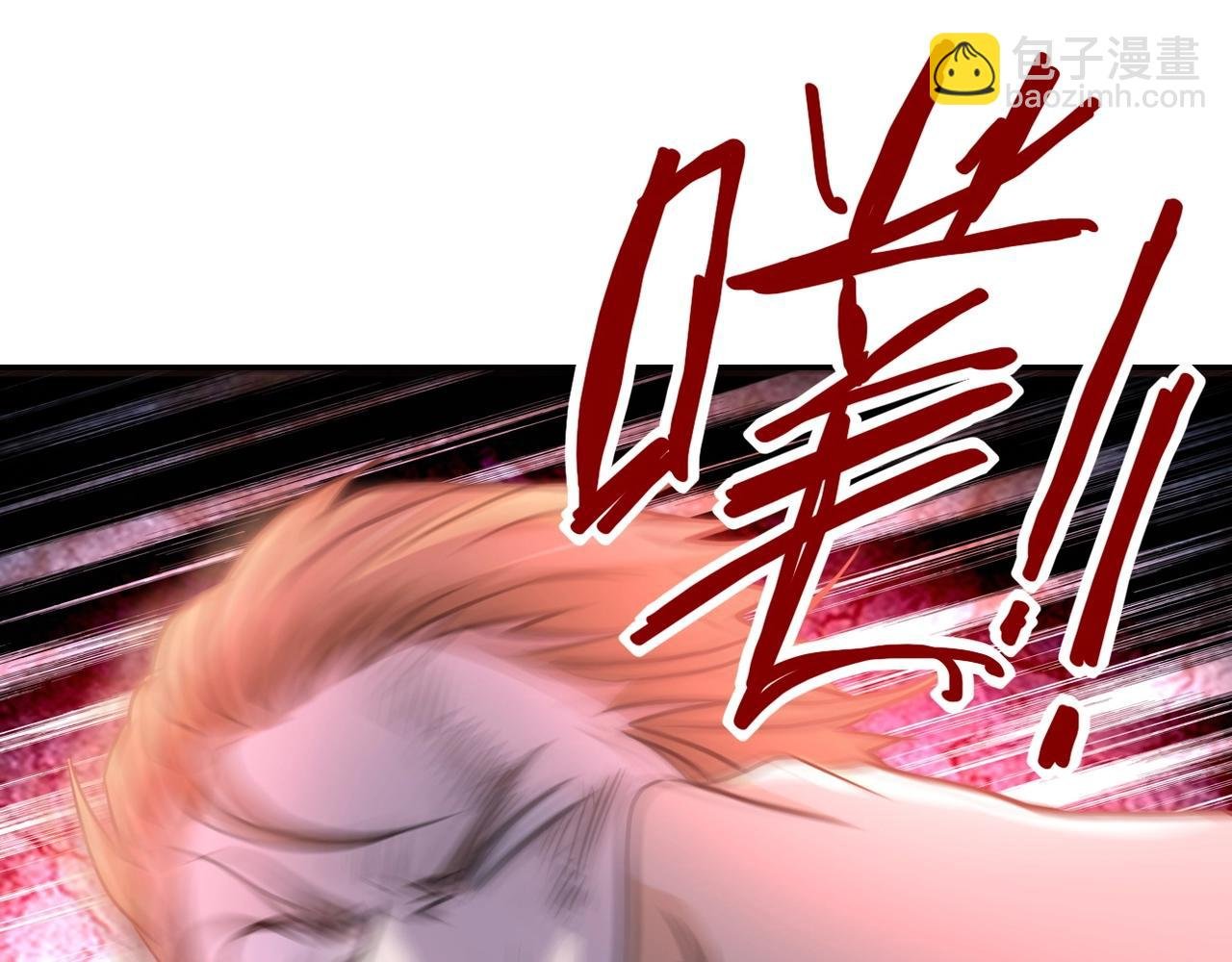 第65话 人口市场