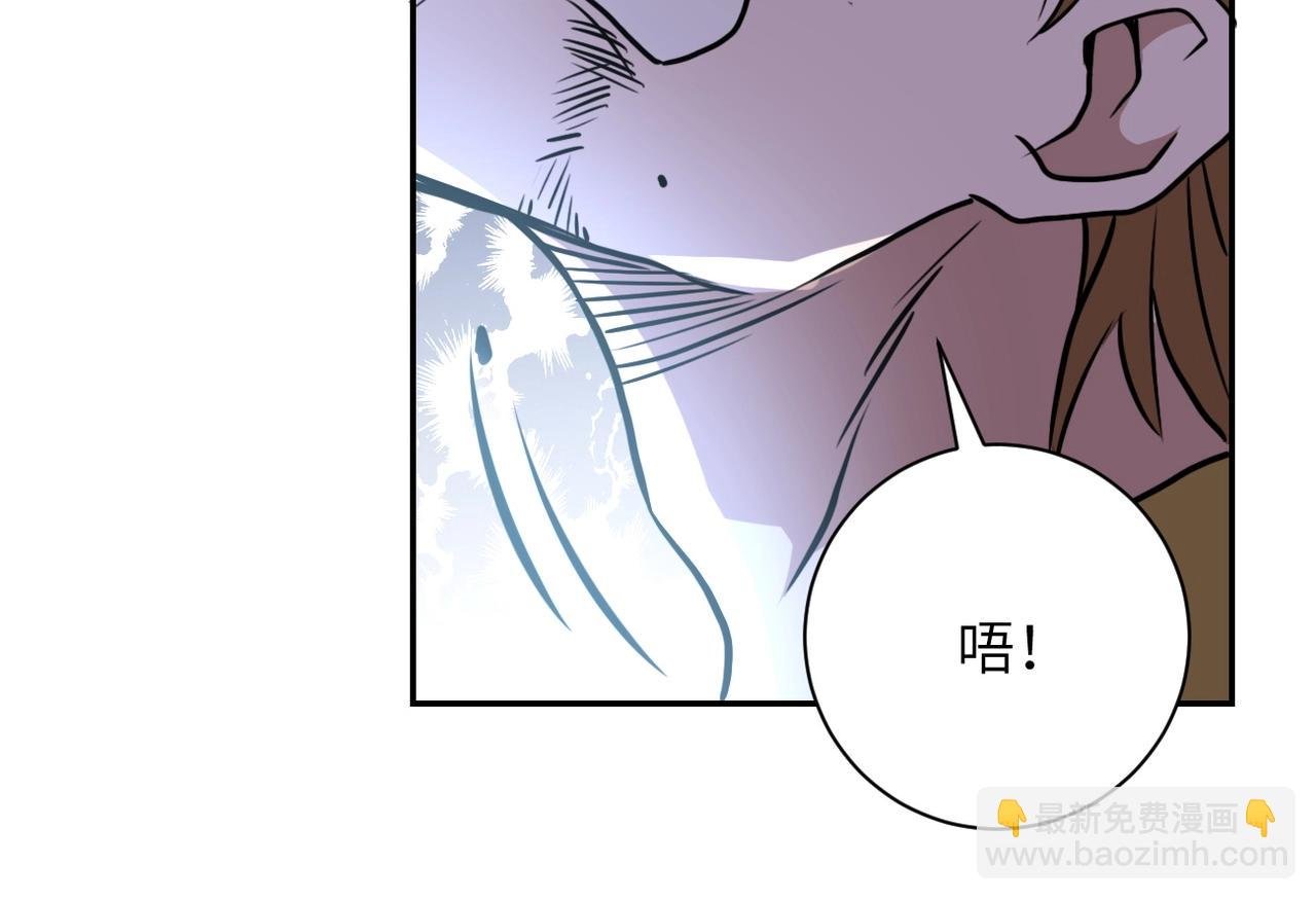 第65话 人口市场