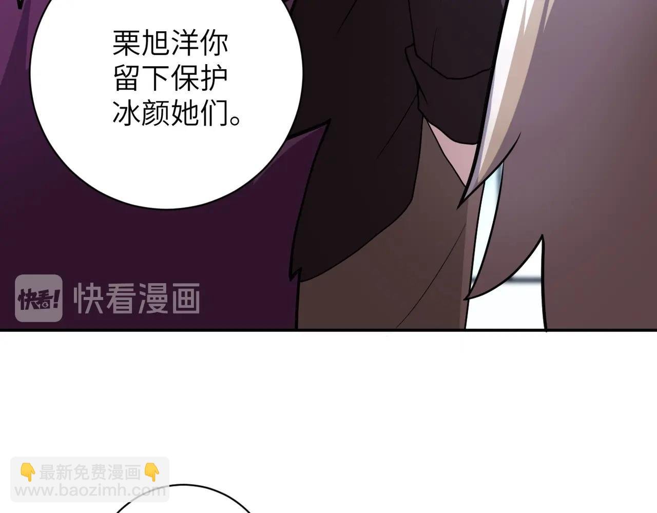 第65话 人口市场