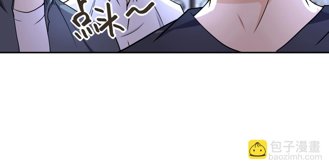 第65话 人口市场