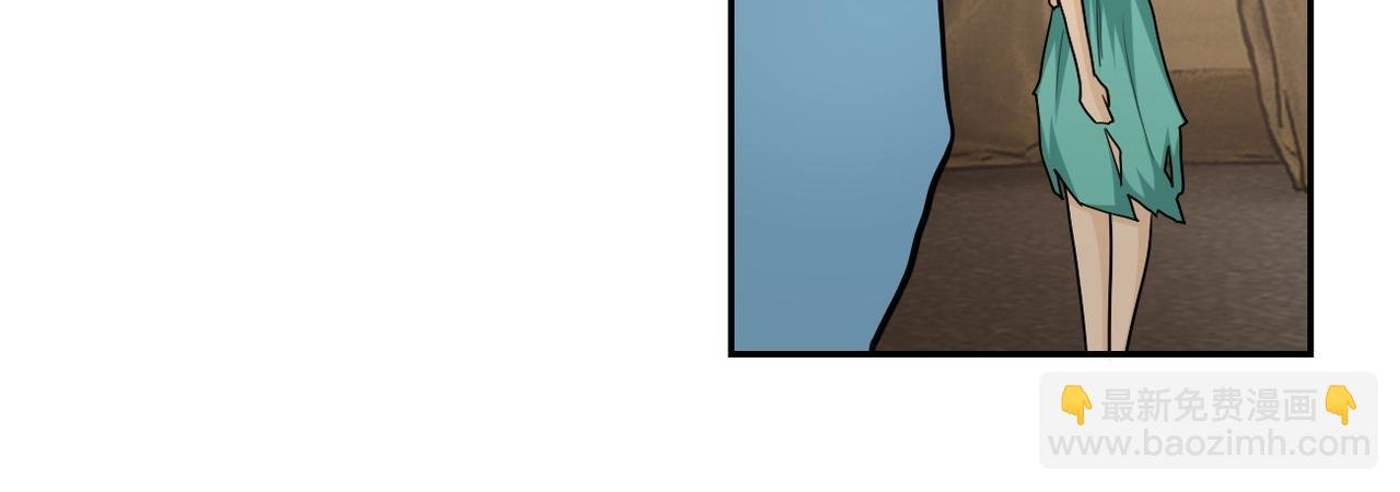 第65话 人口市场
