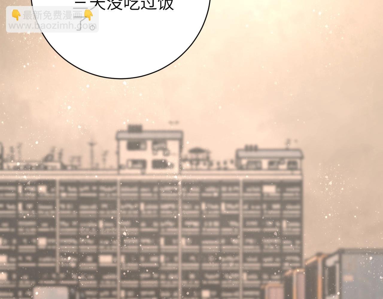 第65话 人口市场