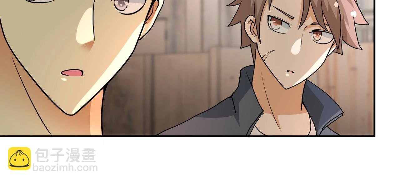 第65话 人口市场