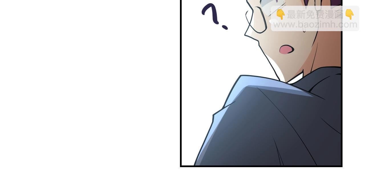 第66话 山庄的规则