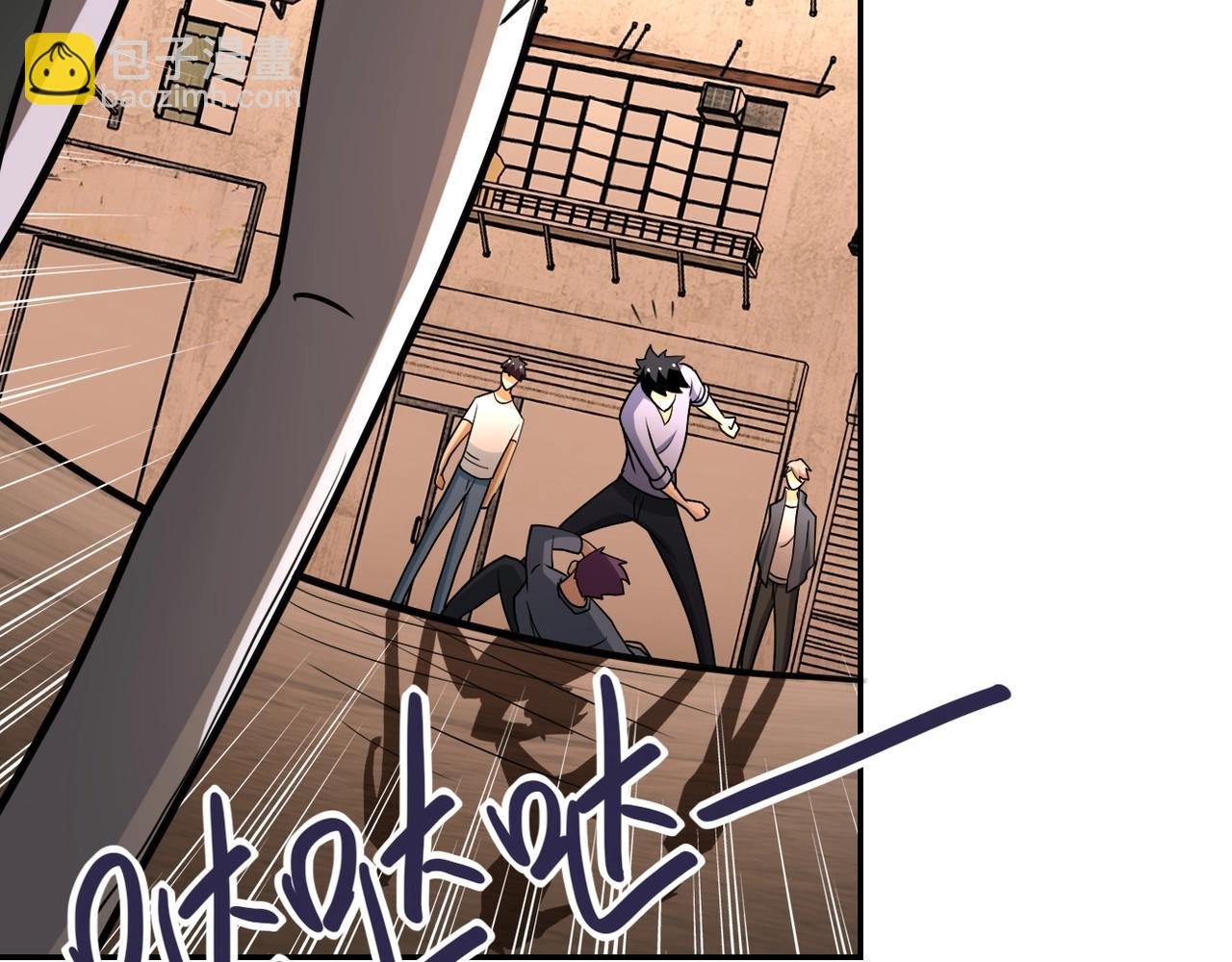 第66话 山庄的规则