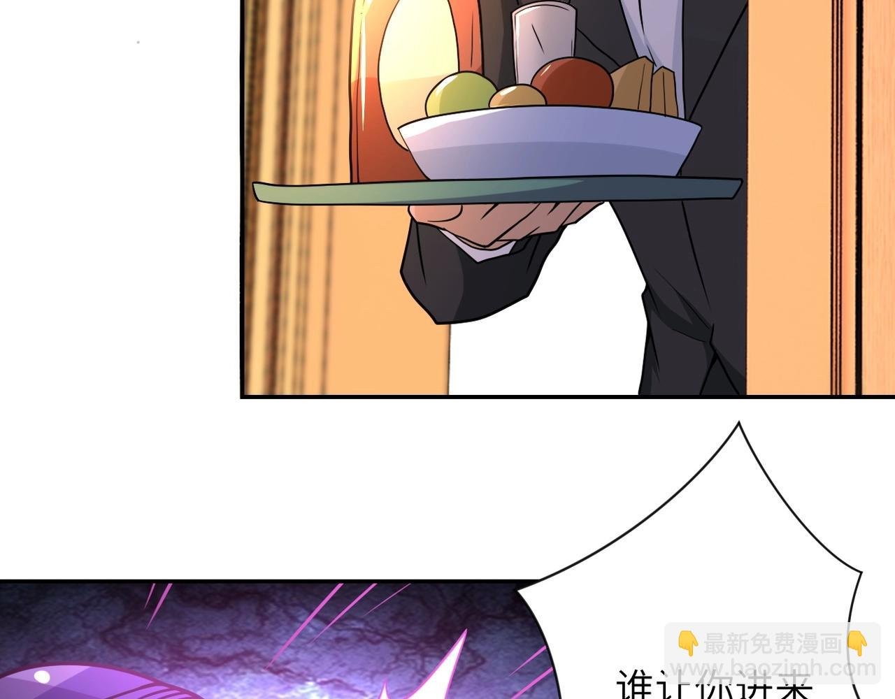 第67话 无可挽回得结局