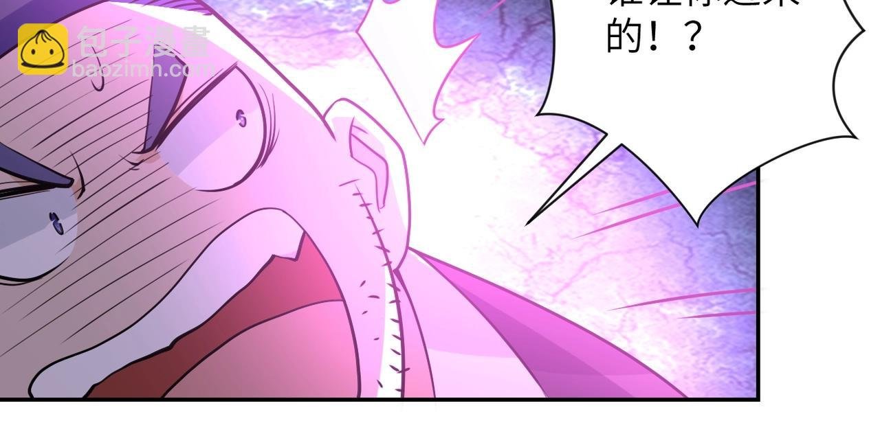 第67话 无可挽回得结局