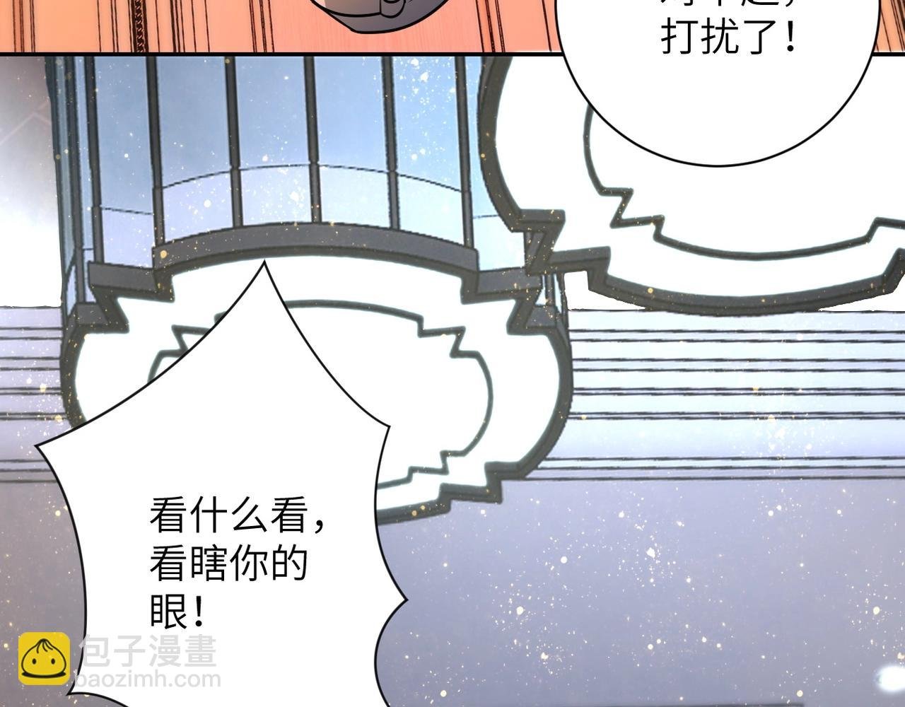 第67话 无可挽回得结局