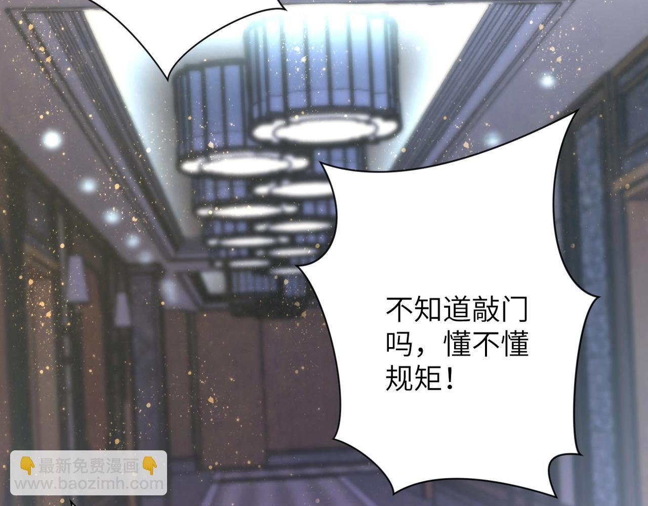 第67话 无可挽回得结局