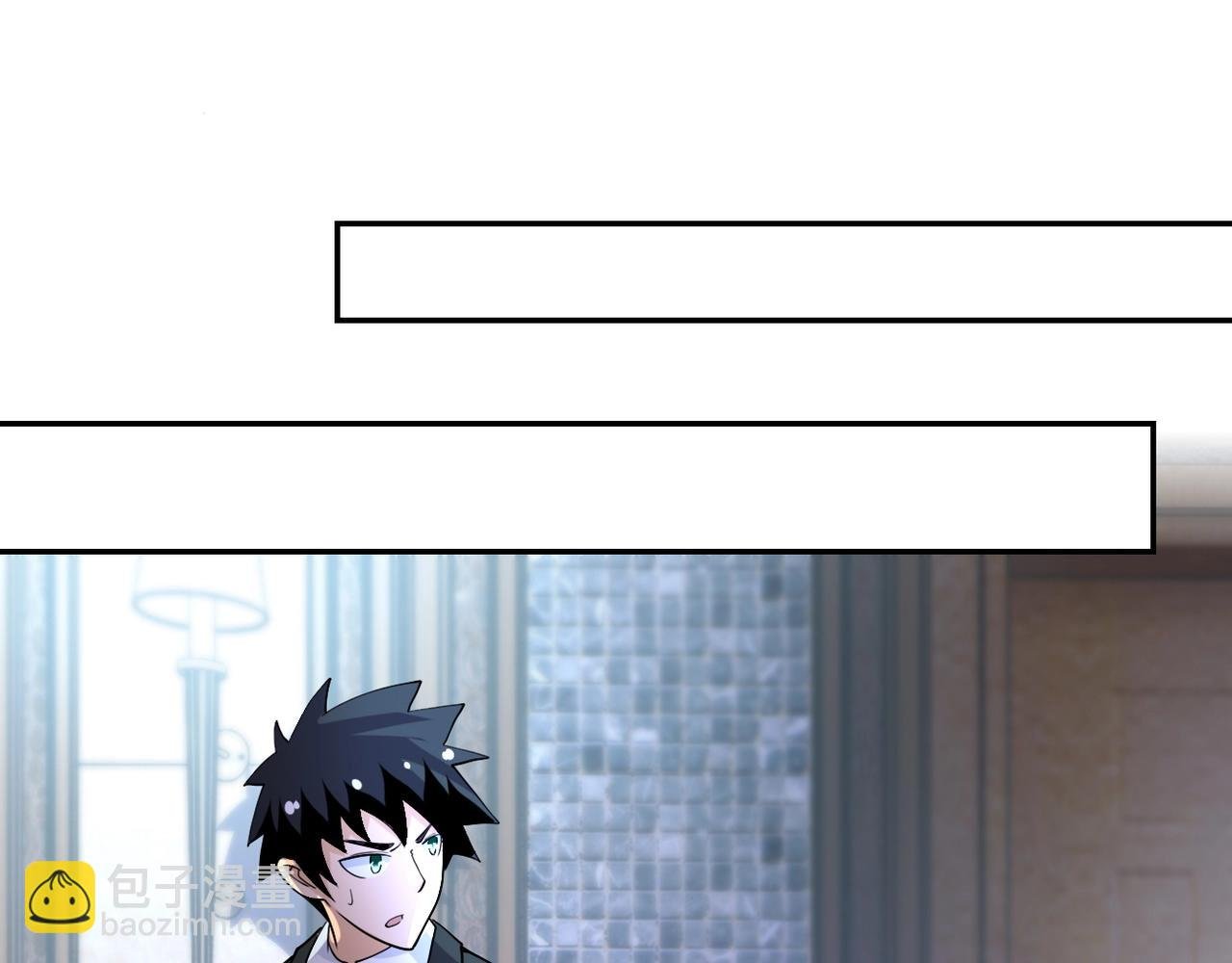 第67话 无可挽回得结局