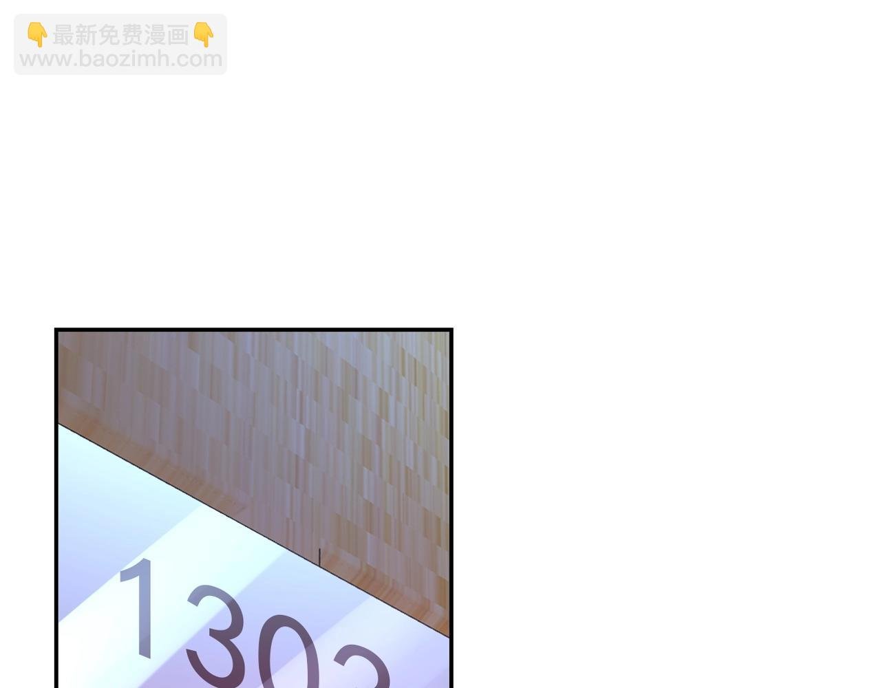 第67话 无可挽回得结局
