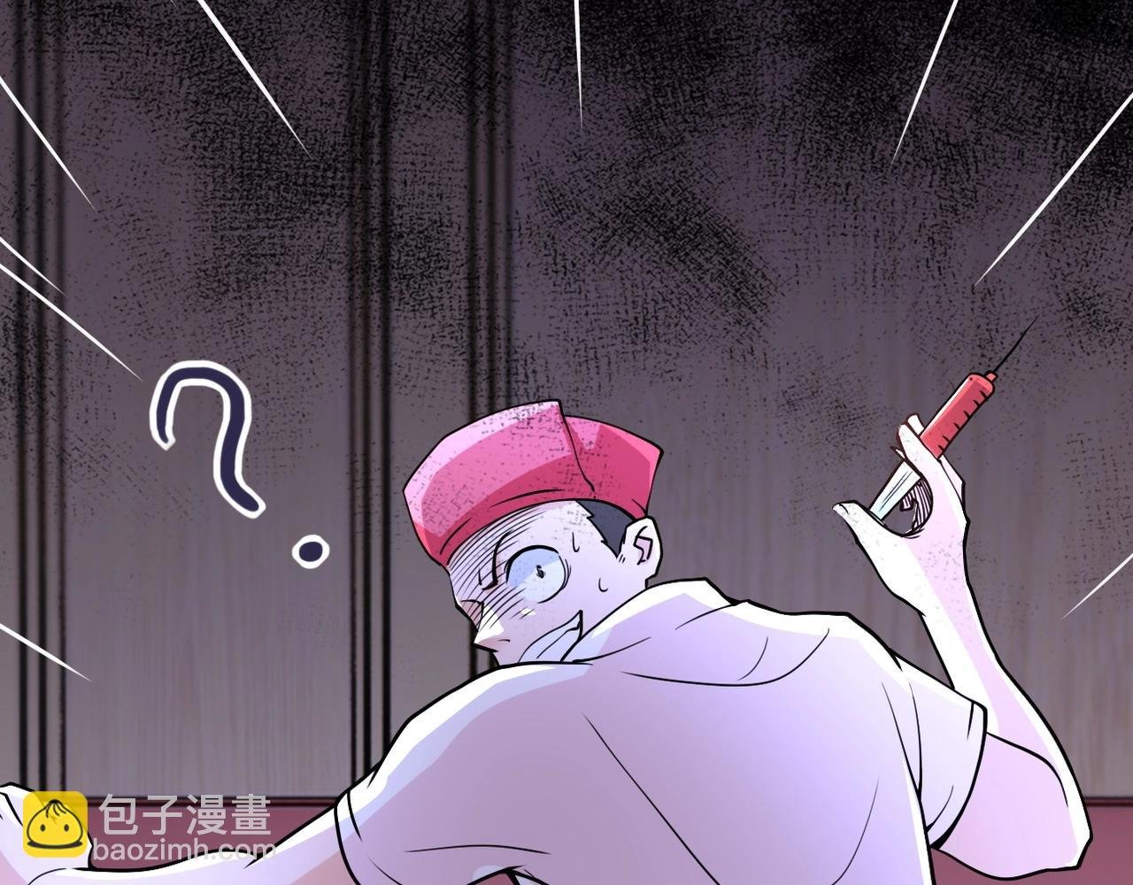 第67话 无可挽回得结局
