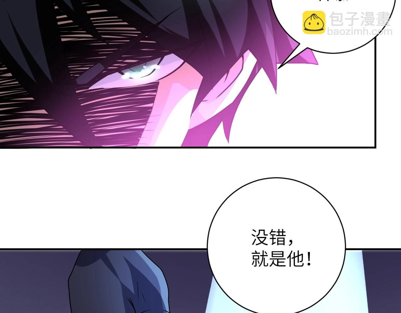 第68话 偿命时间到..