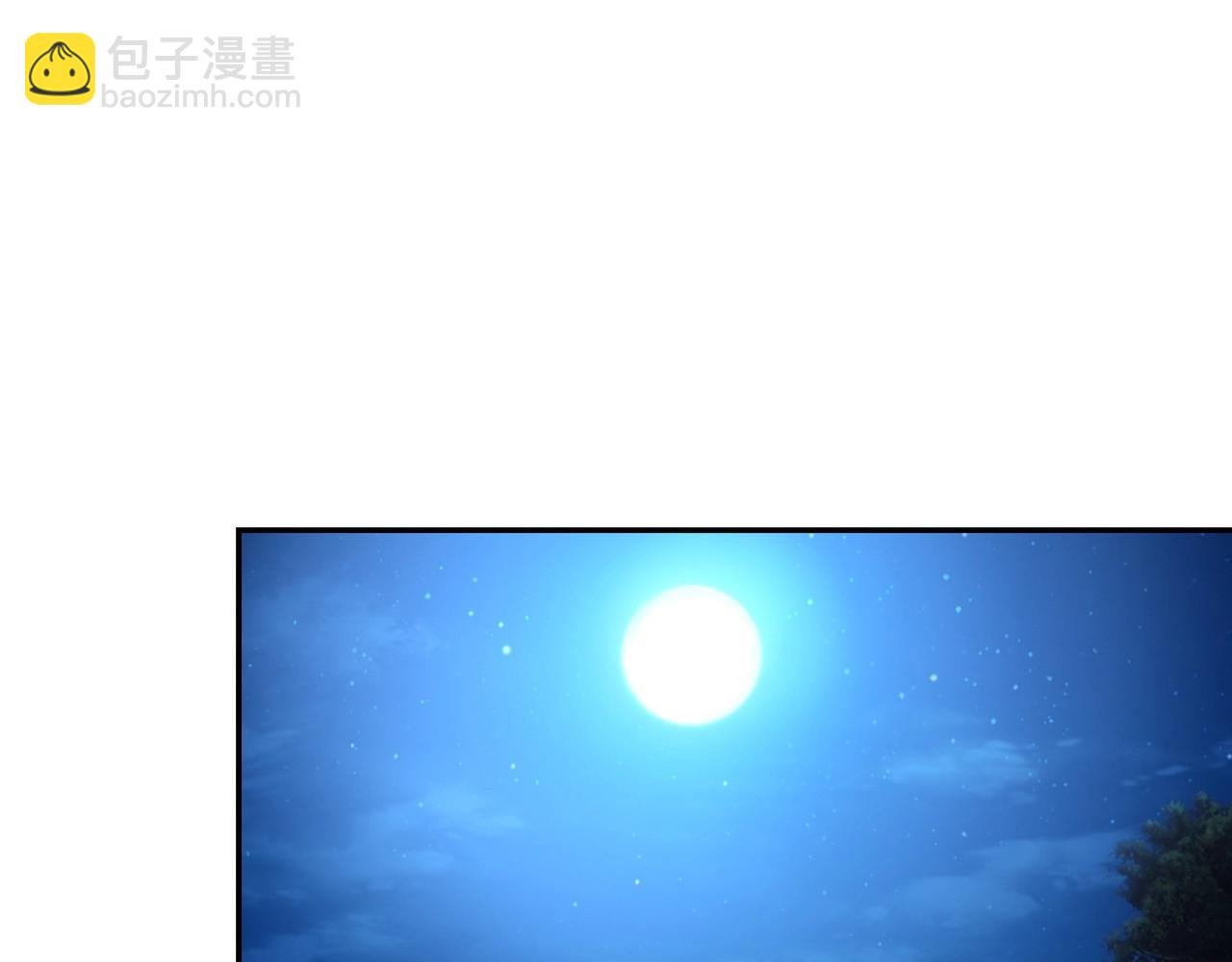 第68话 偿命时间到..