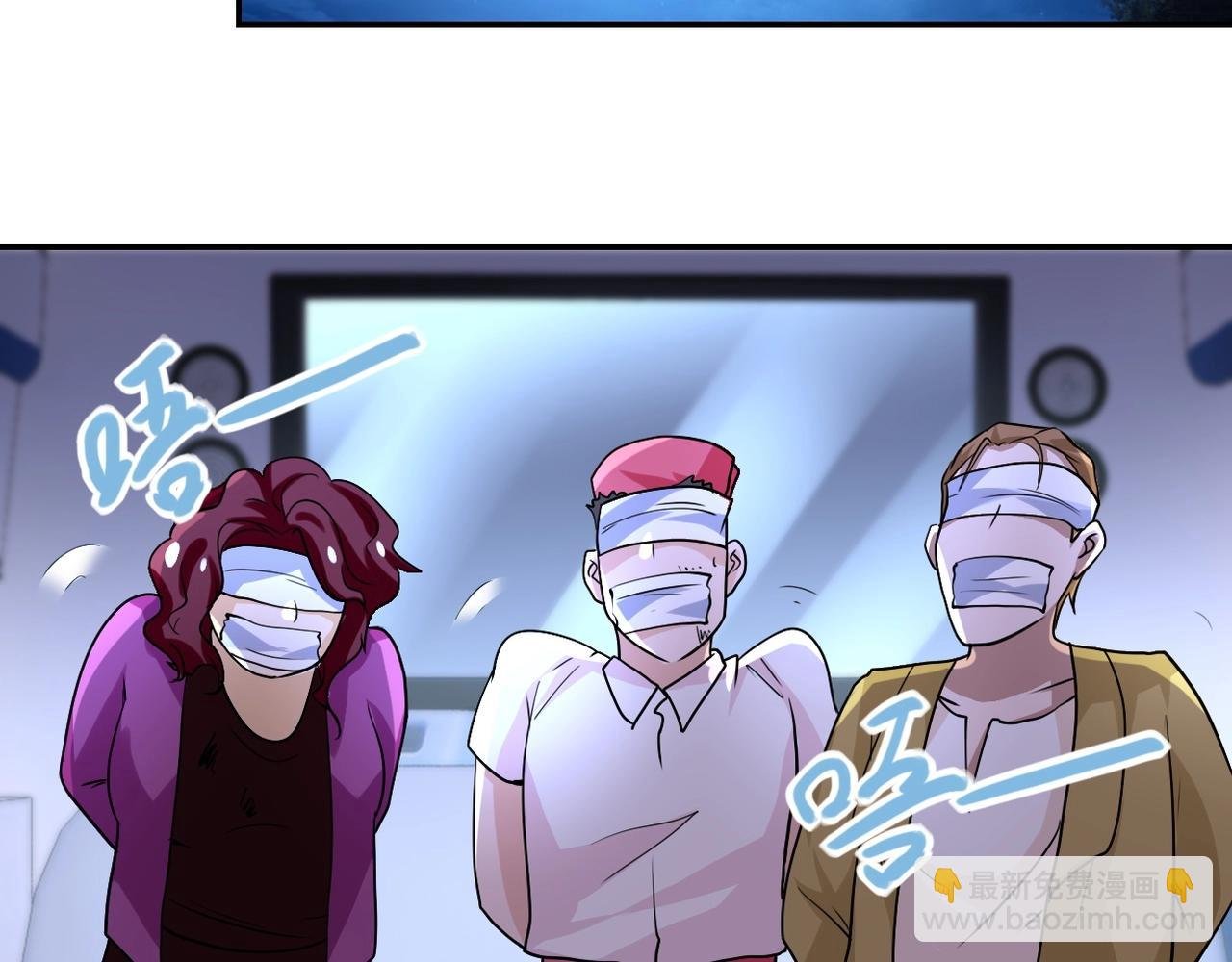 第68话 偿命时间到..