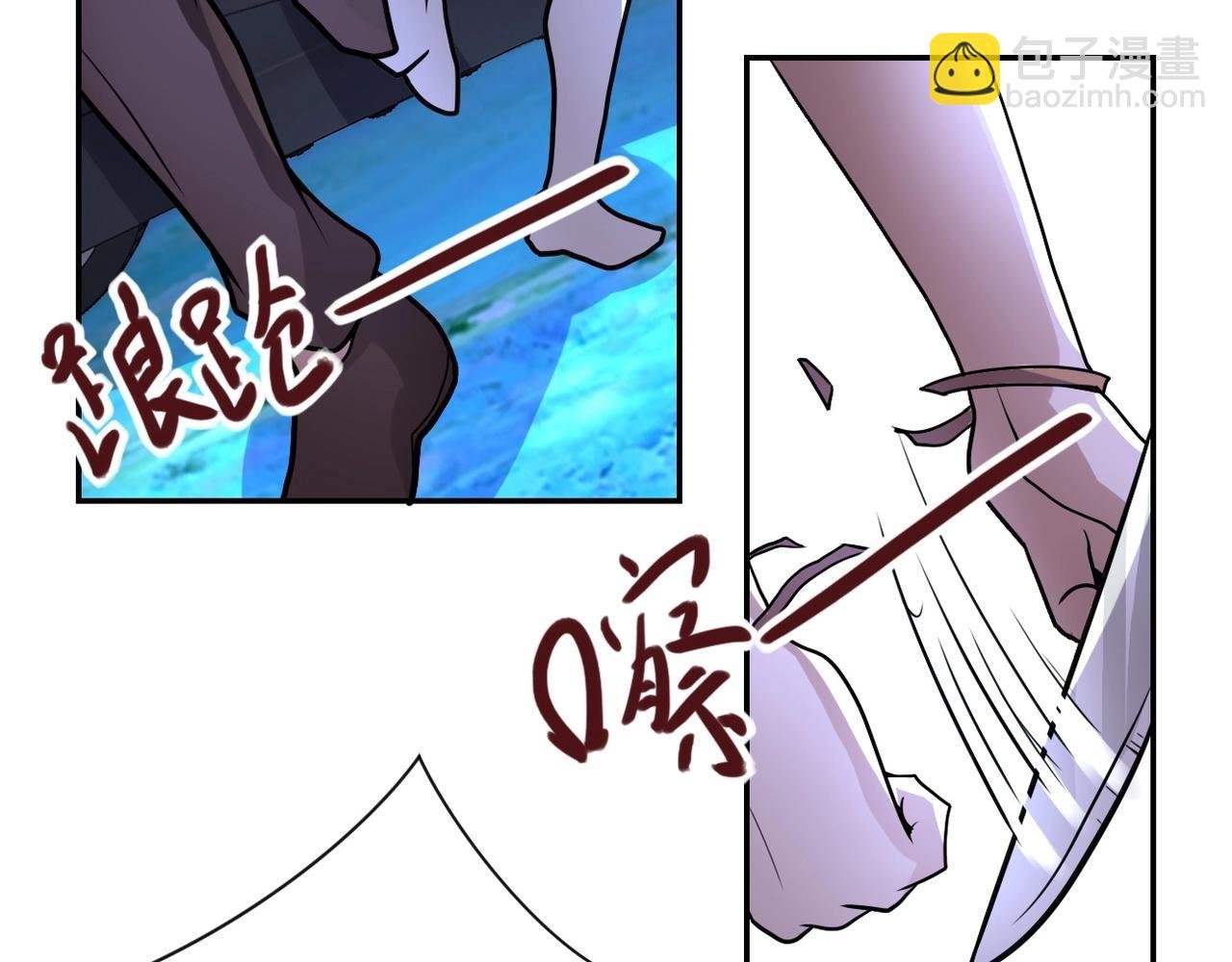 第68话 偿命时间到..