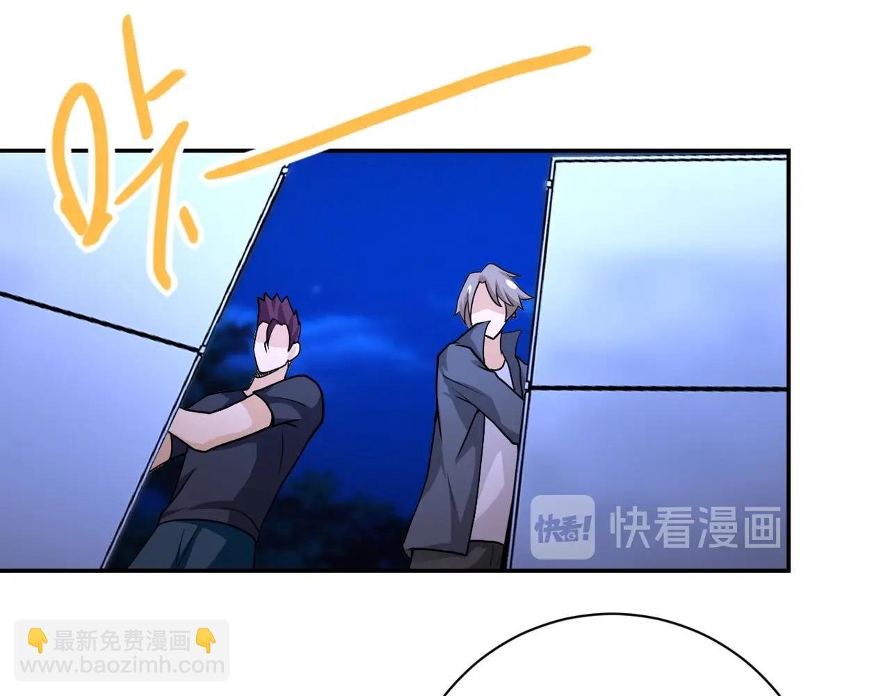 第68话 偿命时间到..