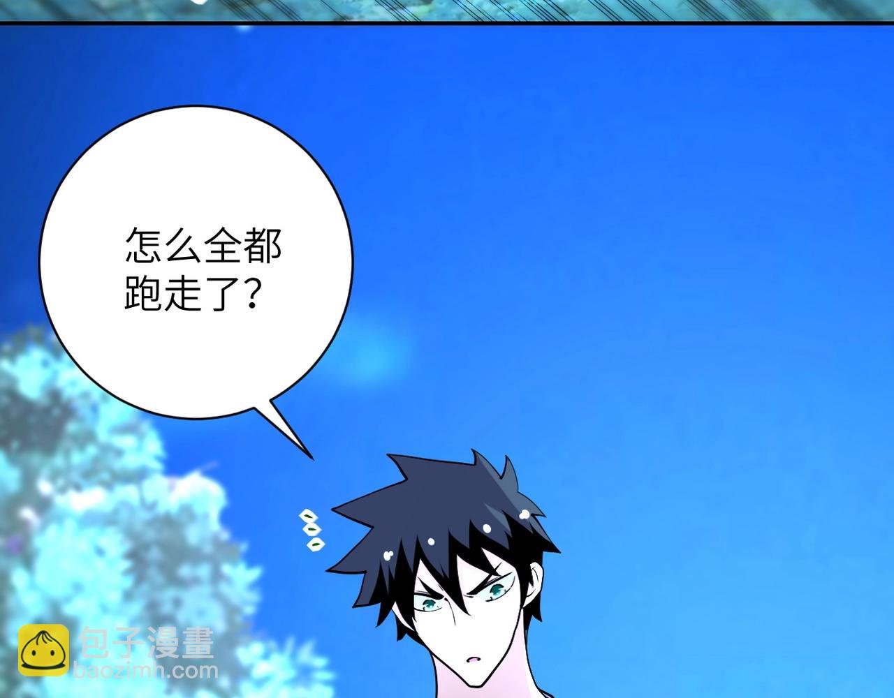 第69话 兄弟的重逢