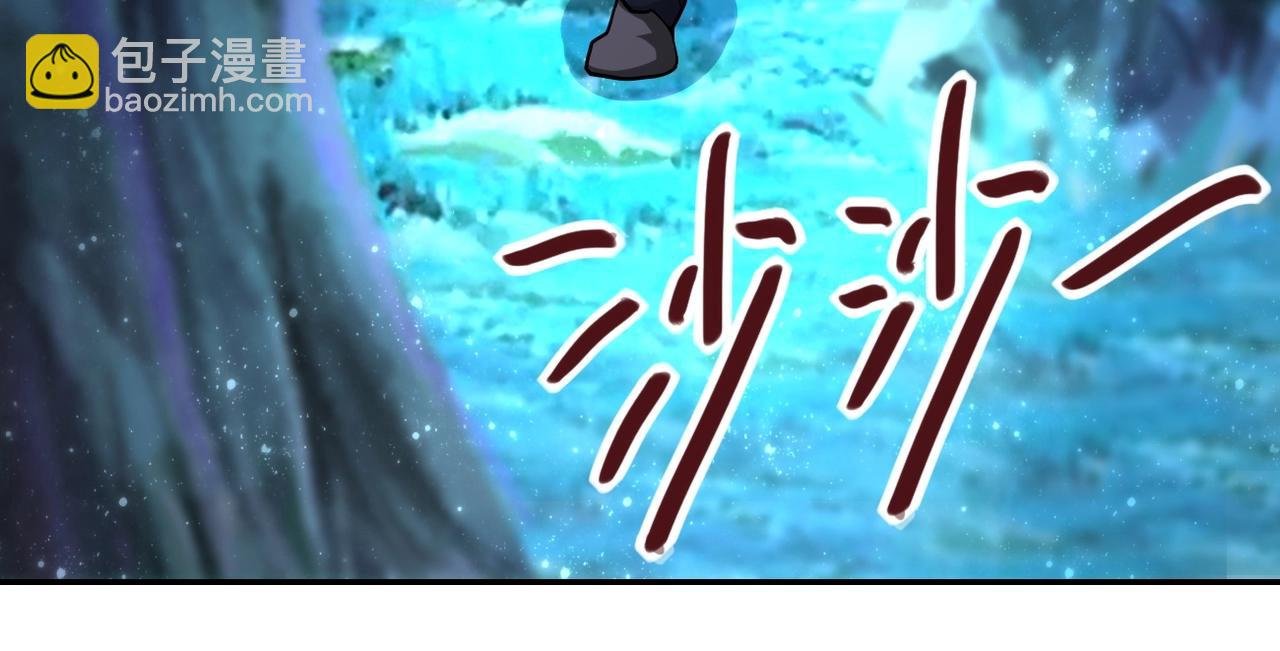 第69话 兄弟的重逢