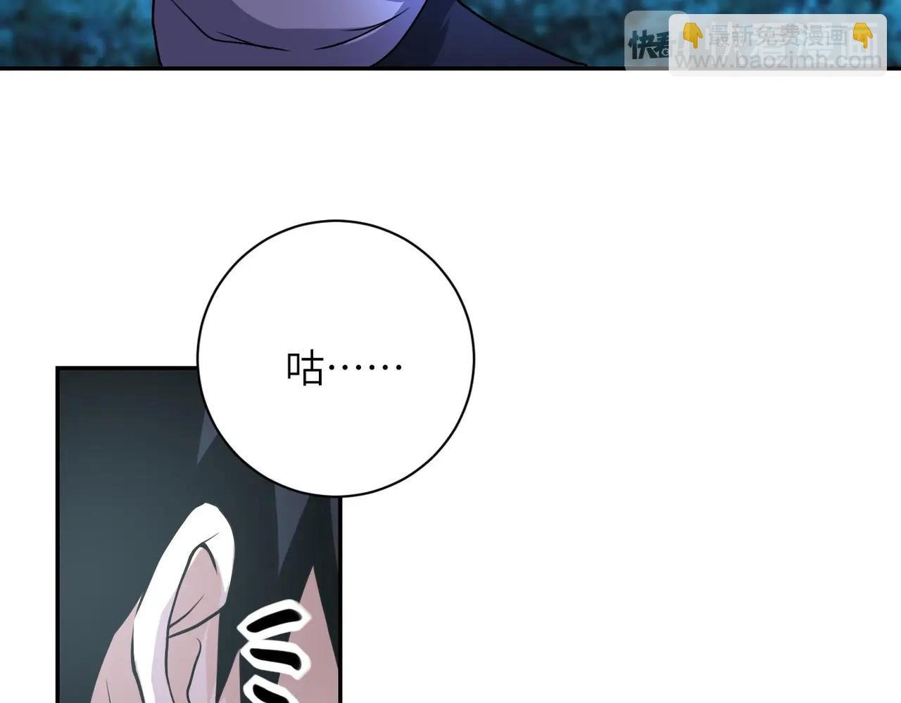 第69话 兄弟的重逢