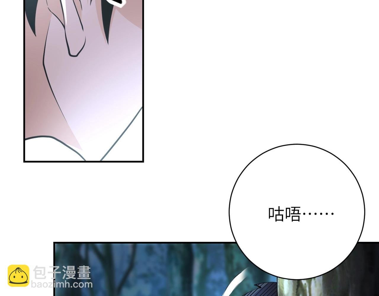 第69话 兄弟的重逢