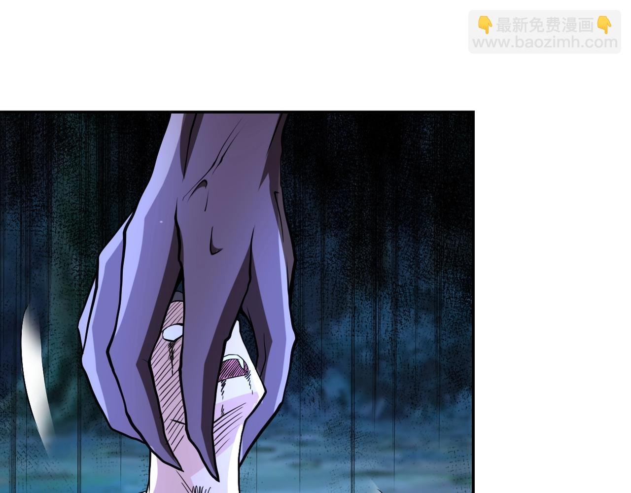 第69话 兄弟的重逢
