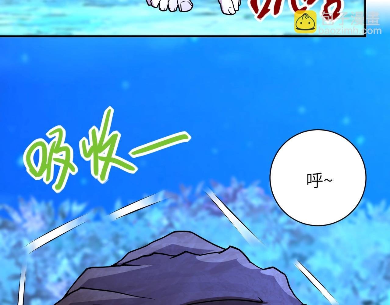 第69话 兄弟的重逢