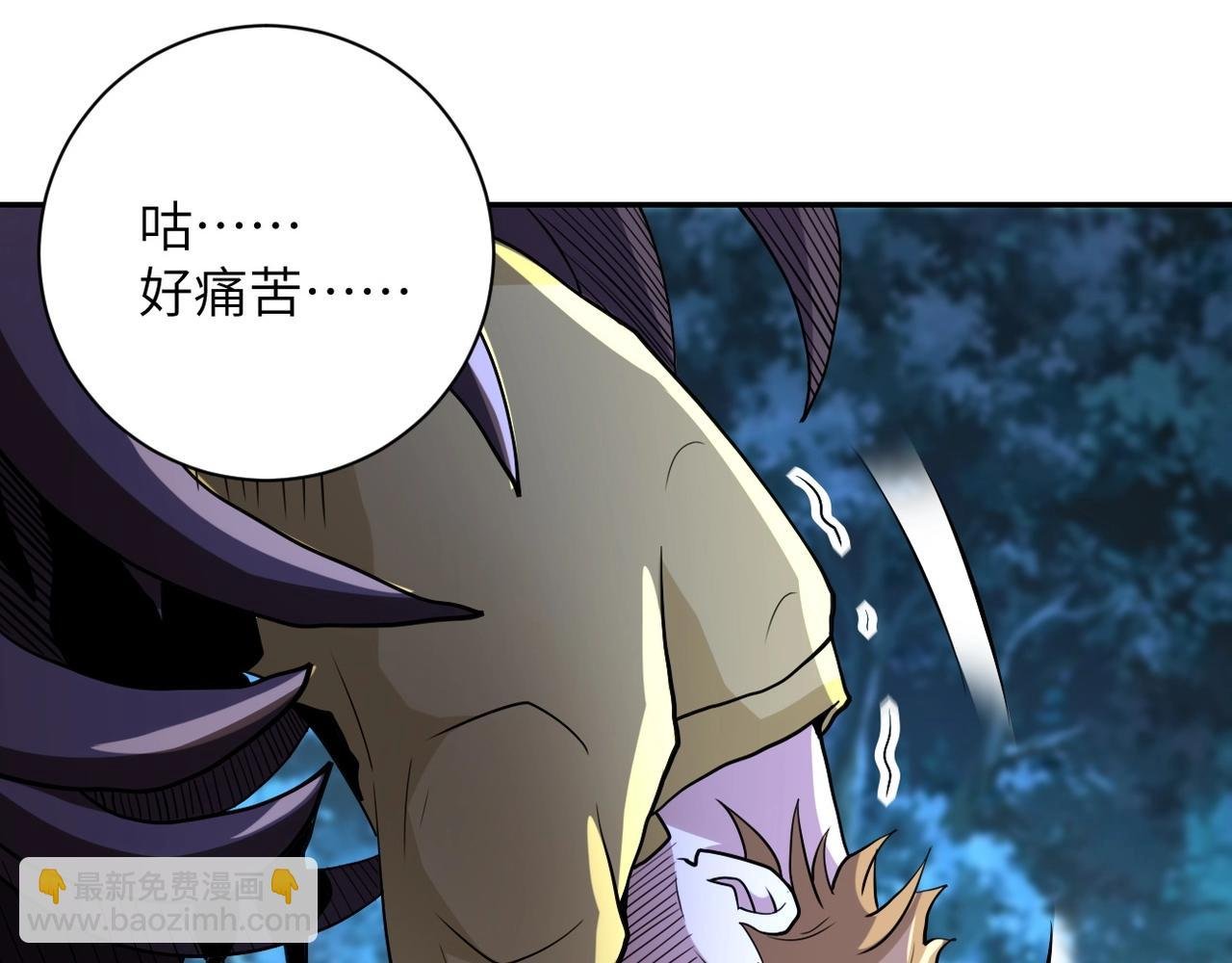 第69话 兄弟的重逢