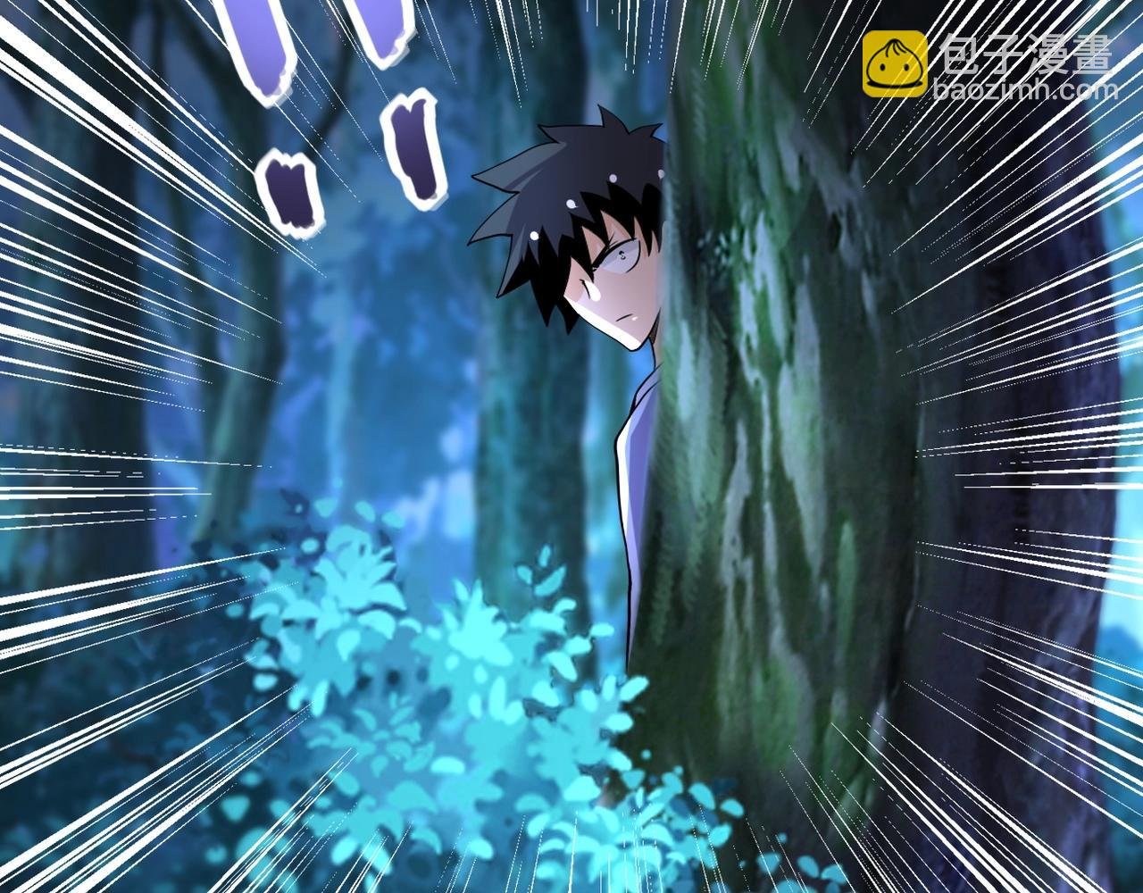 第69话 兄弟的重逢