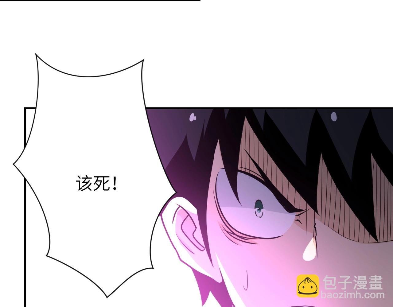 第69话 兄弟的重逢