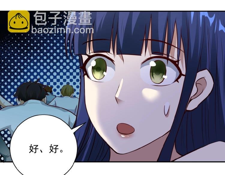 第7话 诀别
