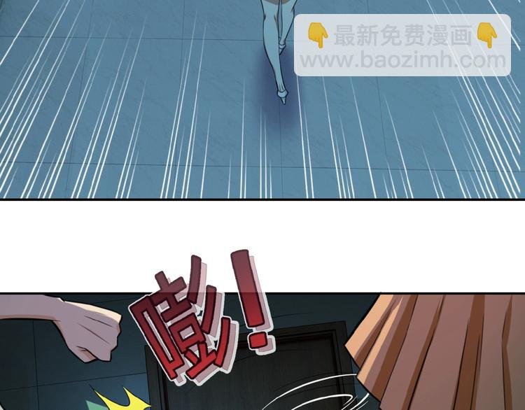 第7话 诀别