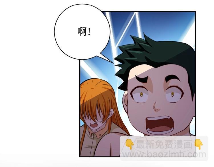 第7话 诀别