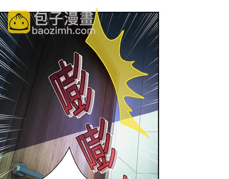 第7话 诀别