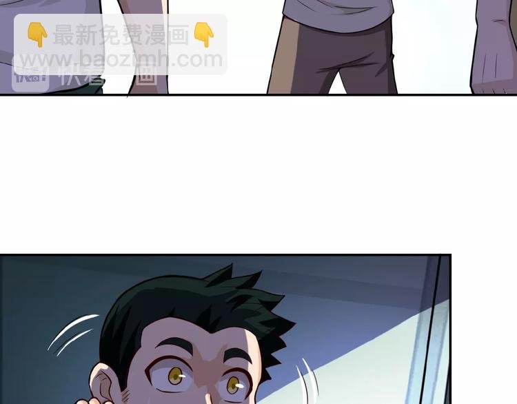 第7话 诀别