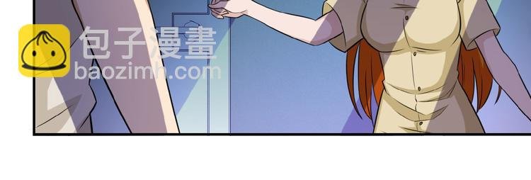 第7话 诀别