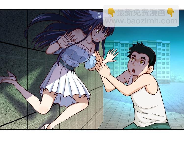 第7话 诀别