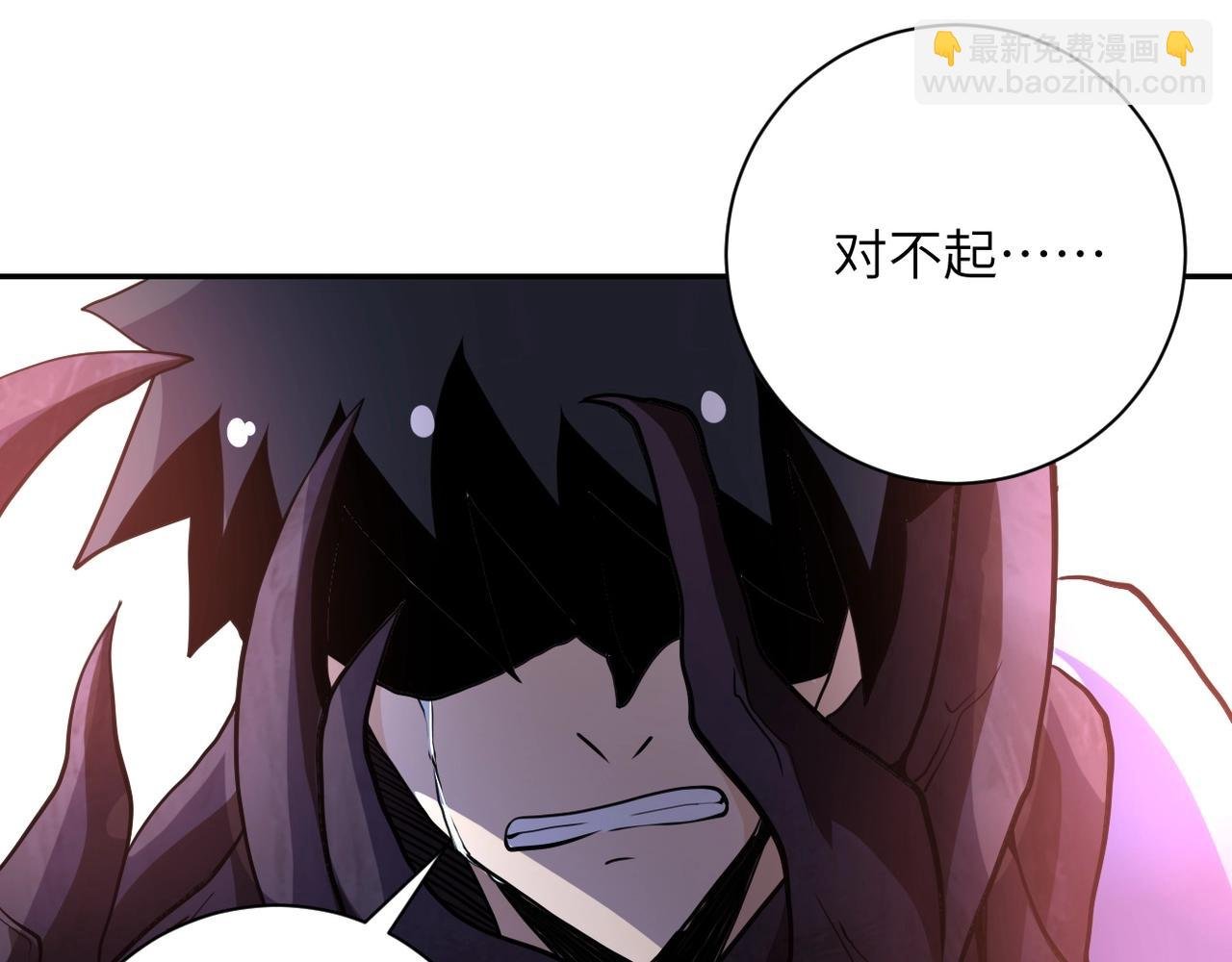 第70话 我们曾经是兄弟