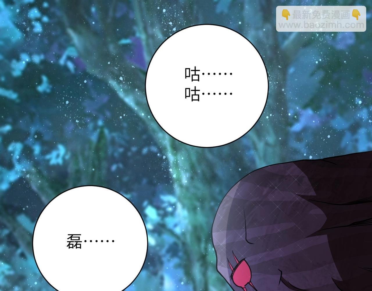 第70话 我们曾经是兄弟