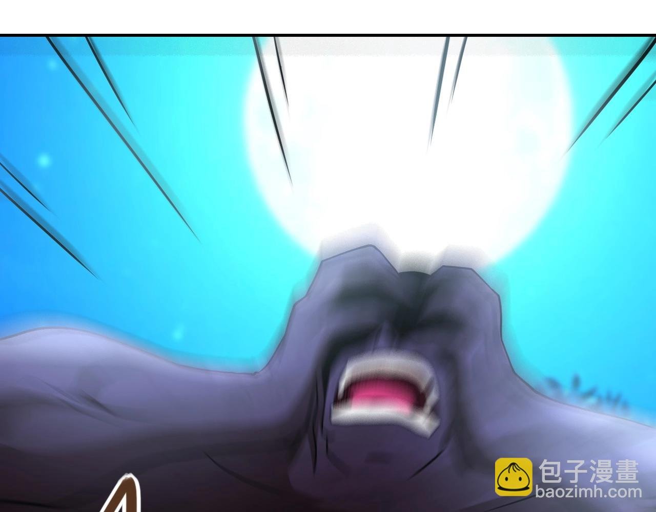第70话 我们曾经是兄弟