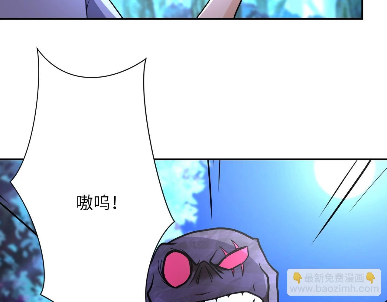 第70话 我们曾经是兄弟