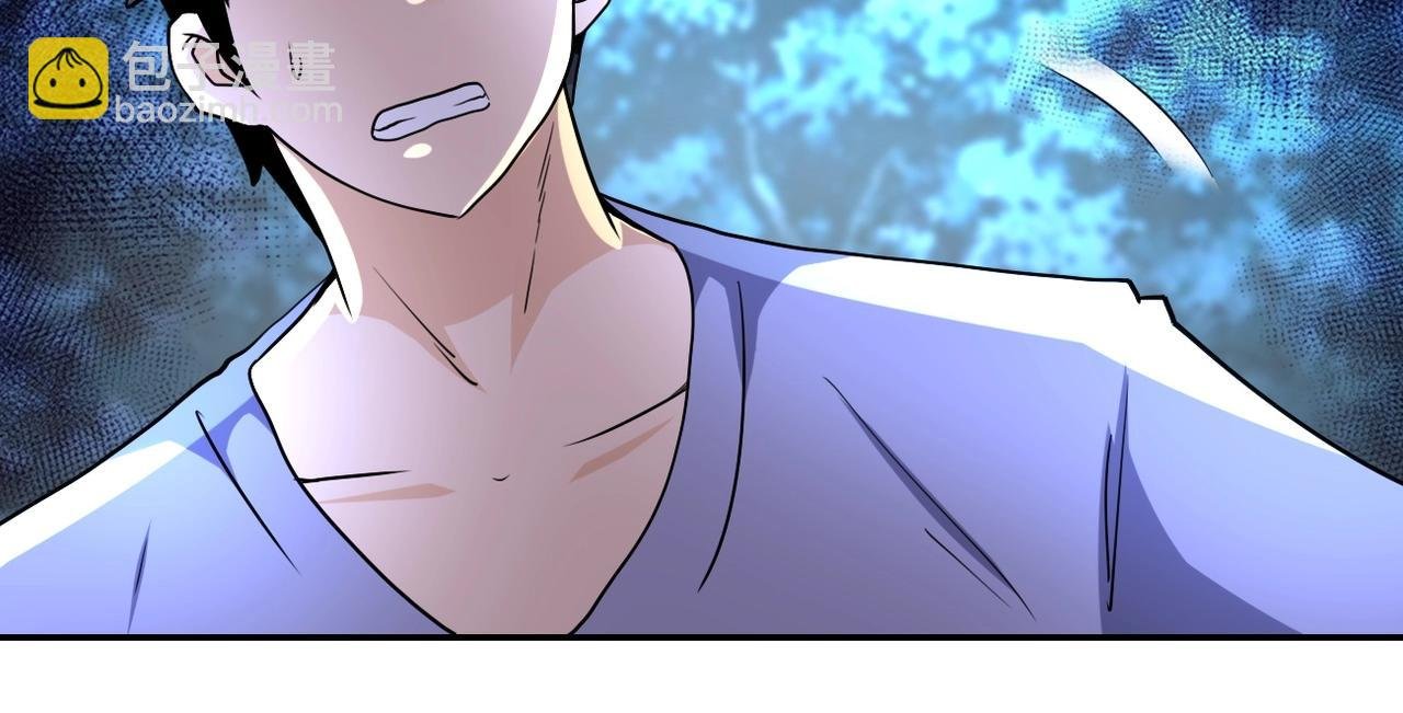 第70话 我们曾经是兄弟