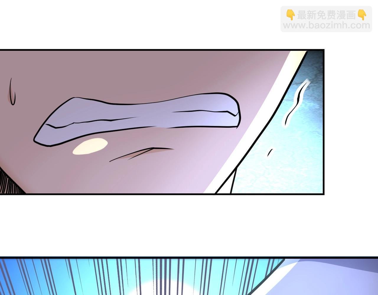第70话 我们曾经是兄弟
