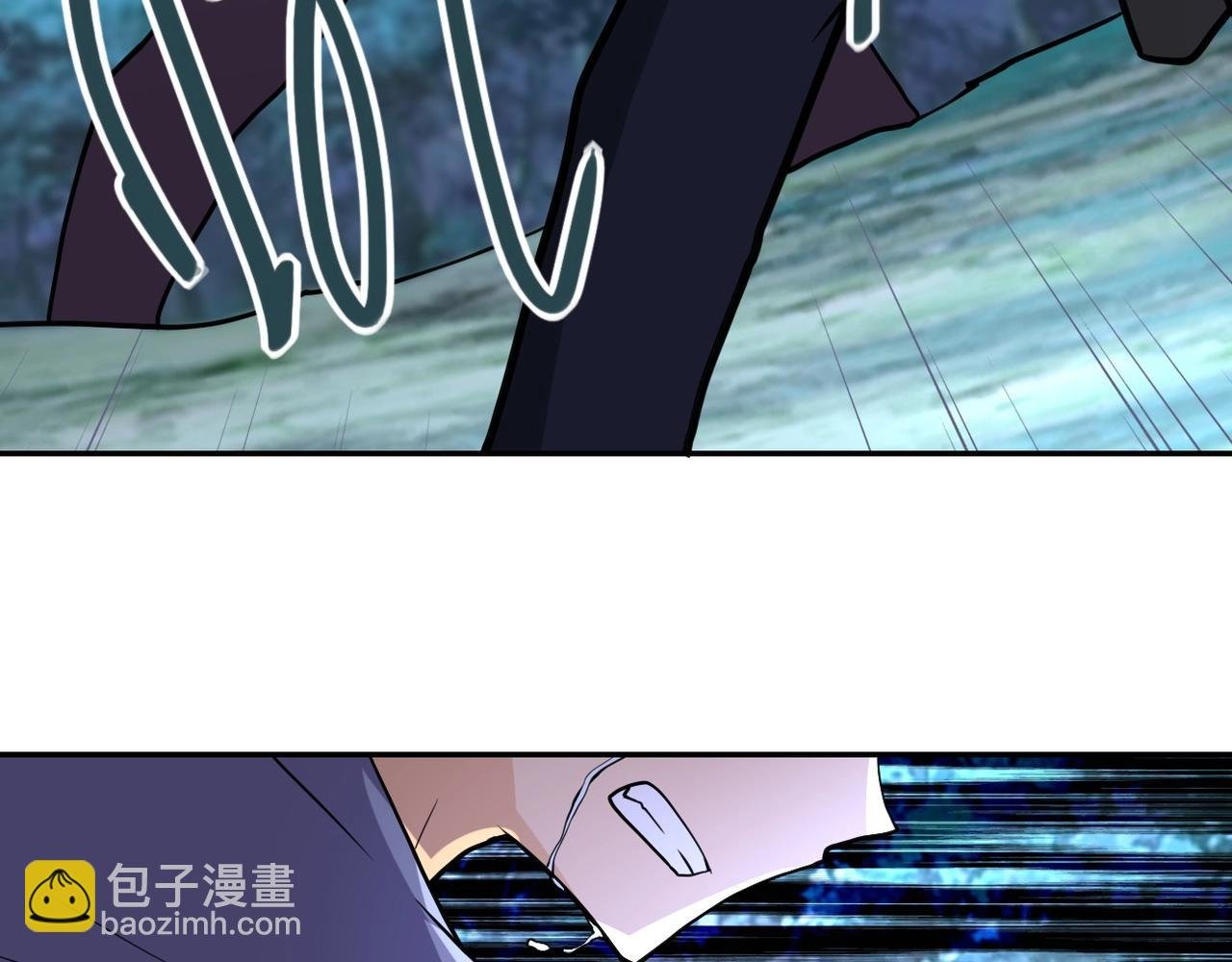 第70话 我们曾经是兄弟
