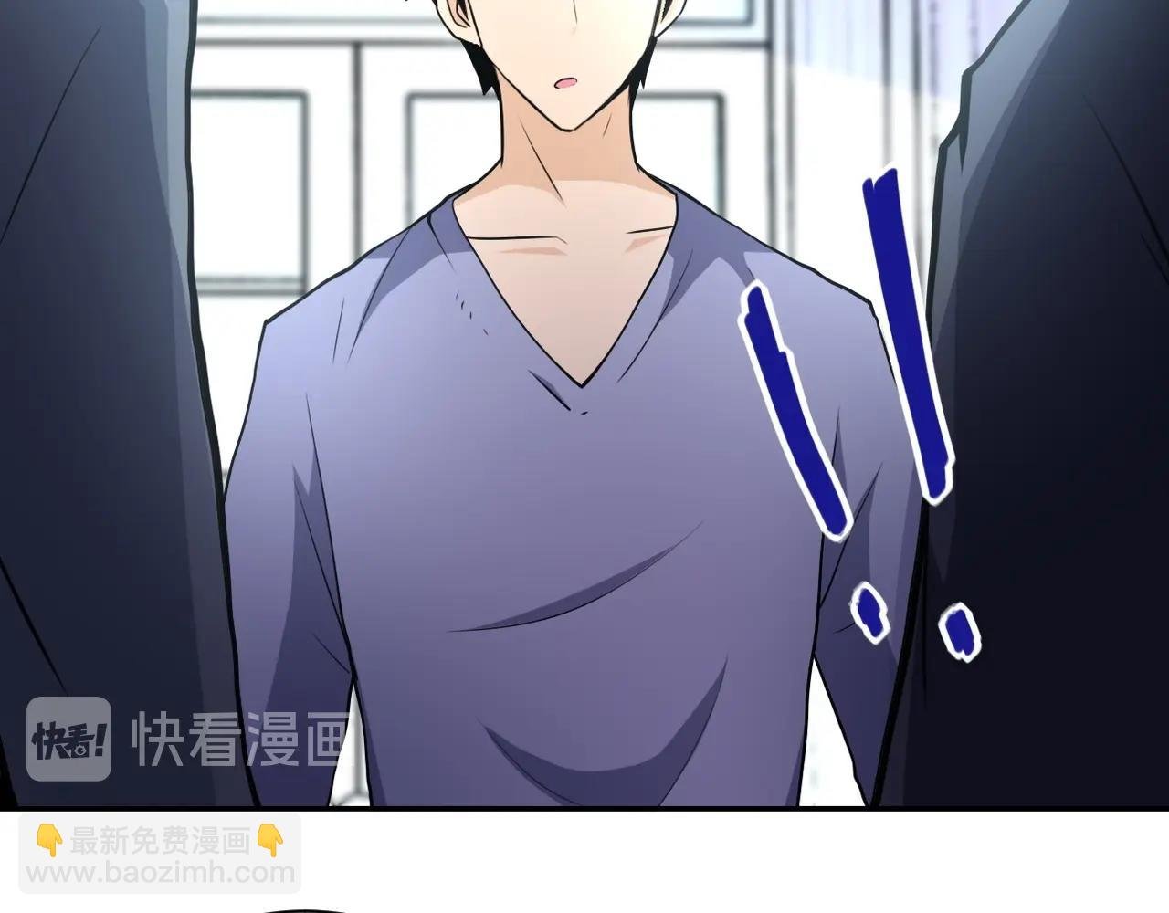 第71话 上门阎王