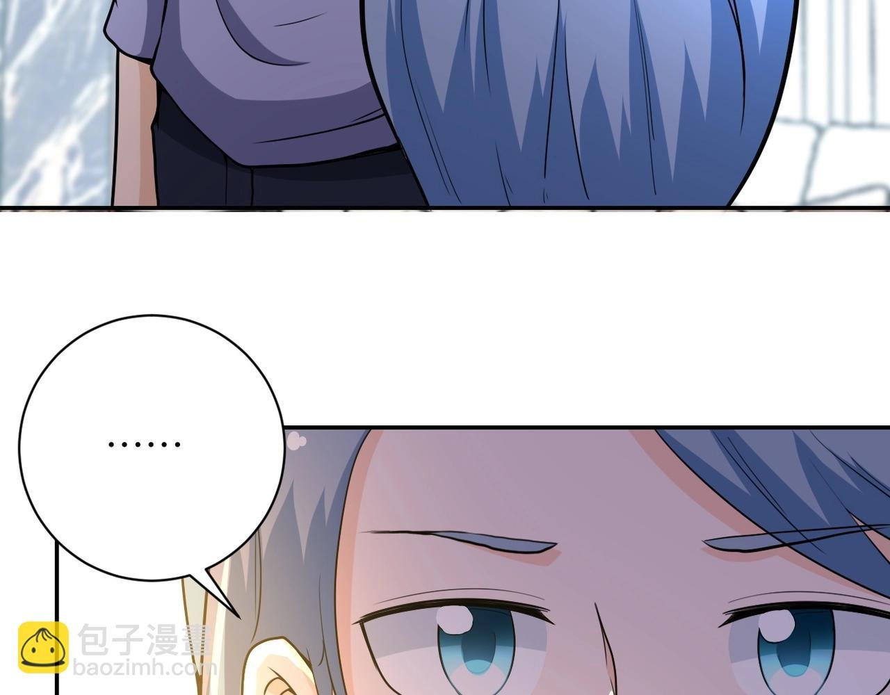 第71话 上门阎王