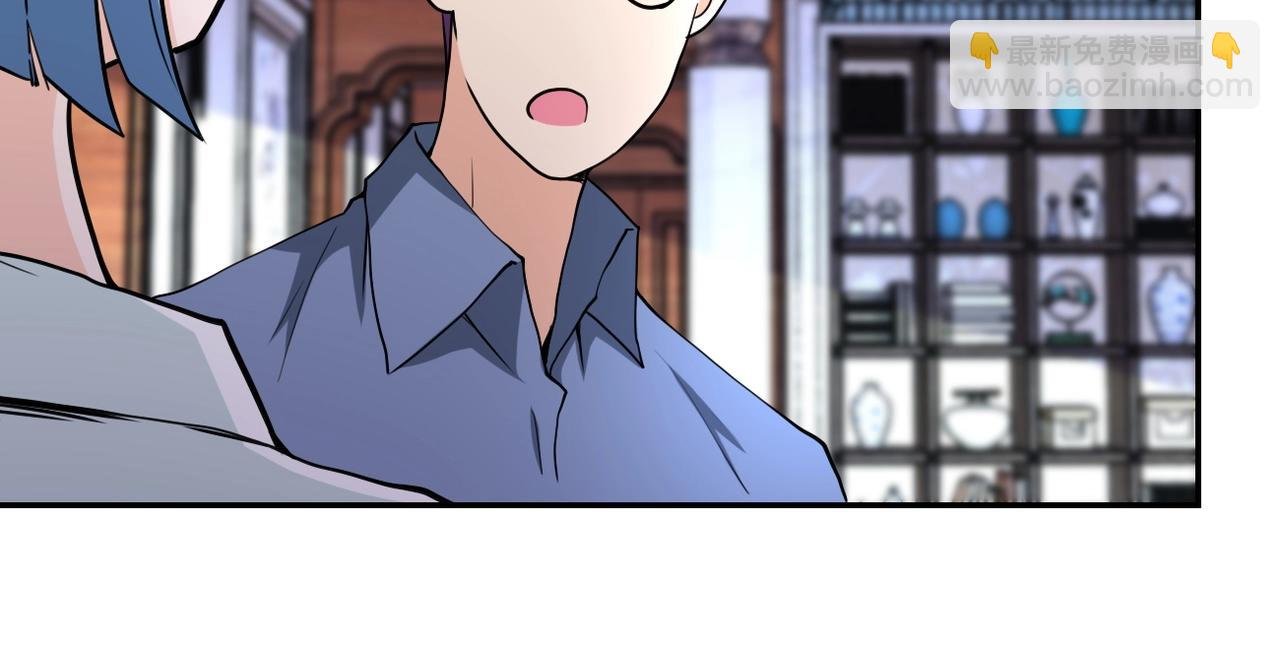 第71话 上门阎王