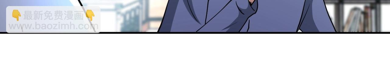 第71话 上门阎王